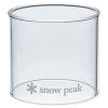 Snowpeak Ersatzglas GigaPower Lantern Auto / Manual -Camping-Verkaufsladen GP 002