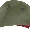 MSR Hubba Hubba NX V7 -Camping-Verkaufsladen HubbaHubbaNX1