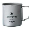 Snowpeak Single Cup 600 Titan 2 Snowpeak Single Cup 600 Titan -Camping-Verkaufsladen MG 044neu