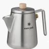 Snowpeak Field Barista Kettle