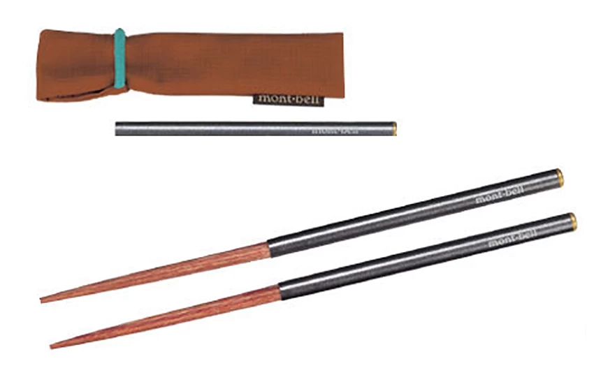 Mont-Bell Stuck In Nobashi Chopsticks 3 Mont-Bell Stuck In Nobashi Chopsticks