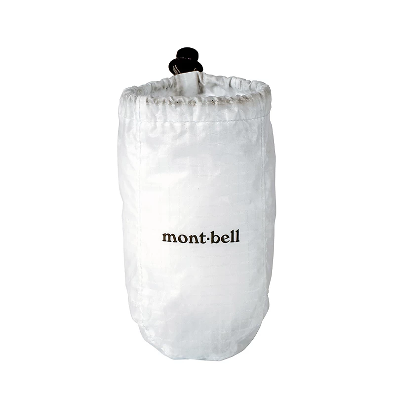 Mont-Bell Crushable Lantern Shade Medium 4 Mont-Bell Crushable Lantern Shade Medium – Bild 2